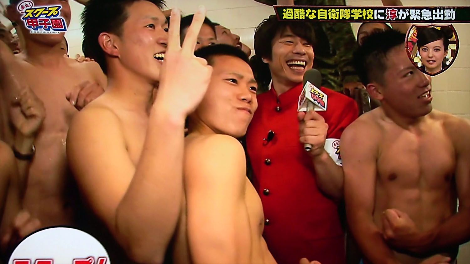 自衛官 ヌード 自衛隊学校の風呂 | 男好きな男たち THE GAY THEATER
